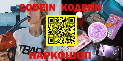 apvp Конаково