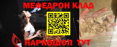 MDMA Коммунар