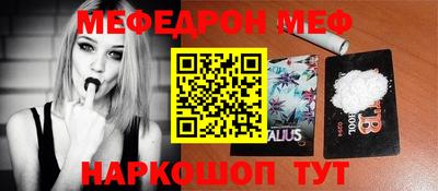 каннабис Кимры