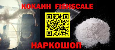 apvp Конаково