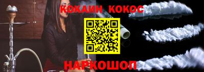 каннабис Кимры