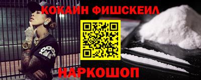 каннабис Кимры