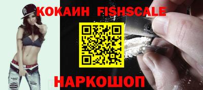 прущая мука Кинель