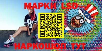MDMA Коммунар