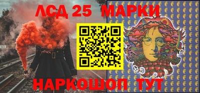 прущая мука Кинель