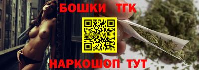 трава Кингисепп