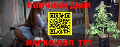 трава Кингисепп