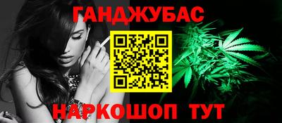 трава Кингисепп