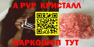 каннабис Кимры