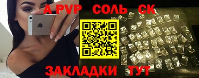 каннабис Кимры