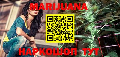 прущая мука Кинель