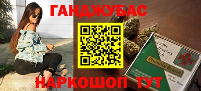 трава Кингисепп
