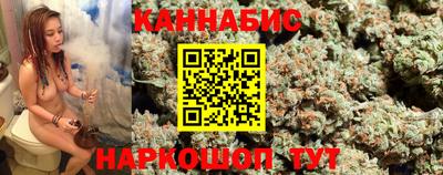 каннабис Кимры