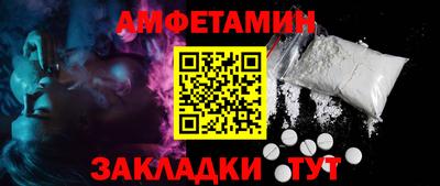 MDMA Коммунар