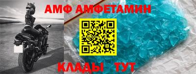 MDMA Коммунар