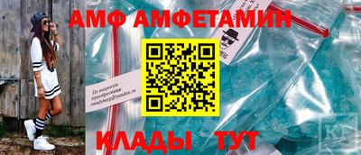кокаин перу Комсомольск-на-Амуре