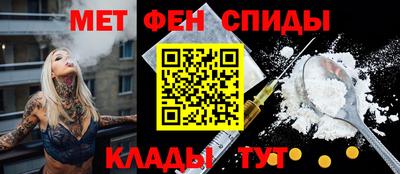 трава Кингисепп