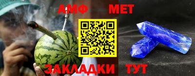прущая мука Кинель