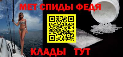 apvp Конаково