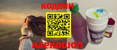 прущая мука Кинель