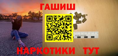 трава Кингисепп