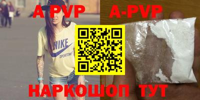 каннабис Кимры