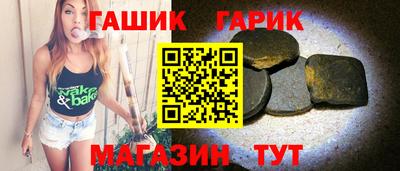 каннабис Кимры