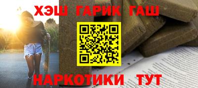 кокаин перу Комсомольск-на-Амуре