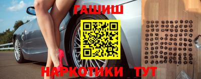 прущая мука Кинель