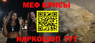 трава Кингисепп
