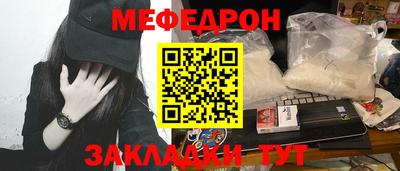 каннабис Кимры